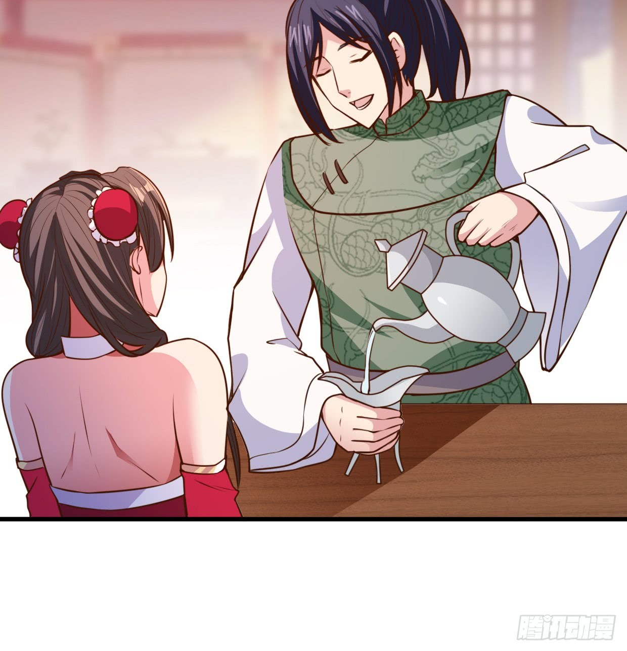 Chaos Jinwu Chapter 15 Gambar 24